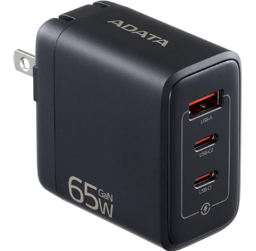 Cargador Adata GaN - 65W - Triple - Negra - CHARGERU-0653-QCPDBK